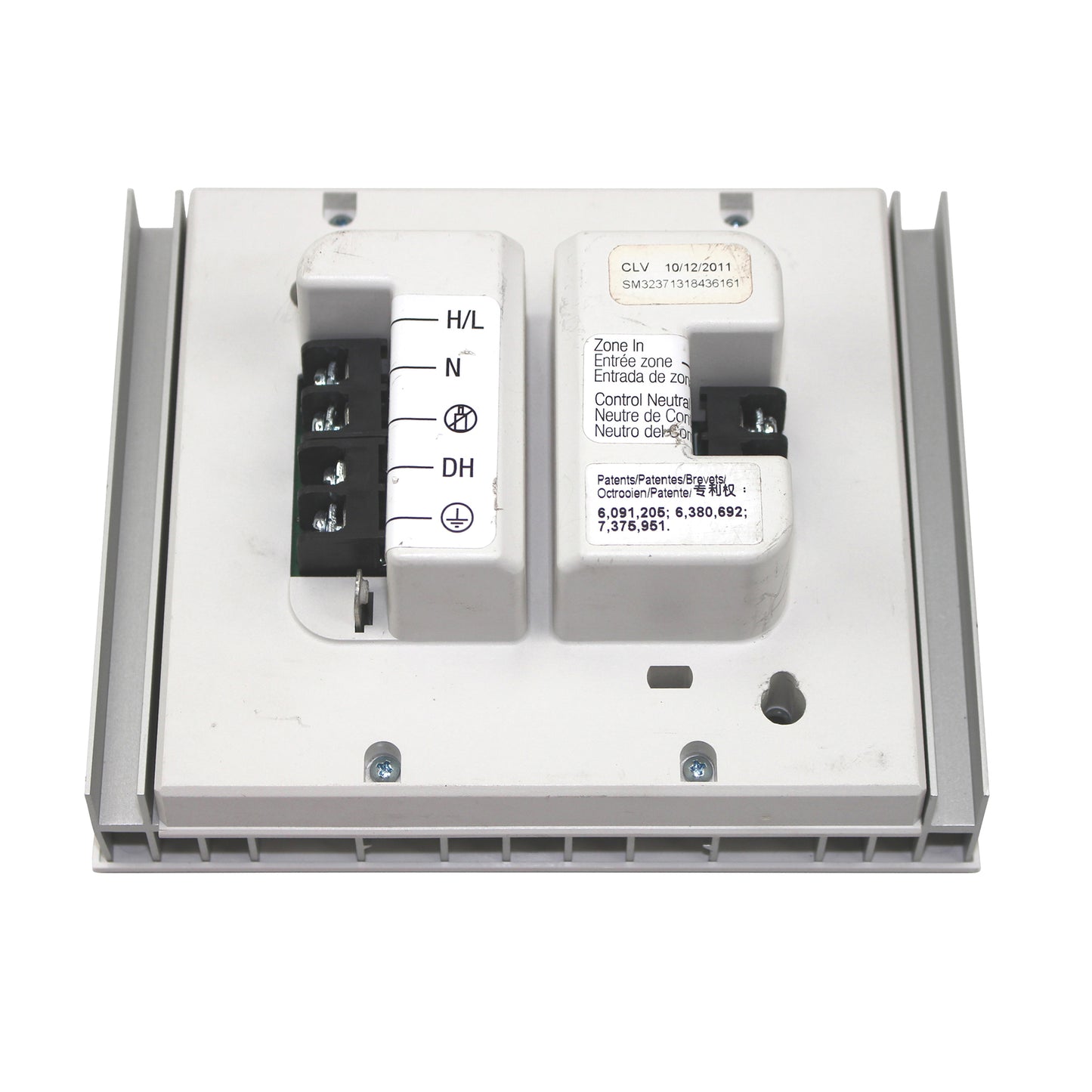 Lutron PHPM-WBX-DV-WH