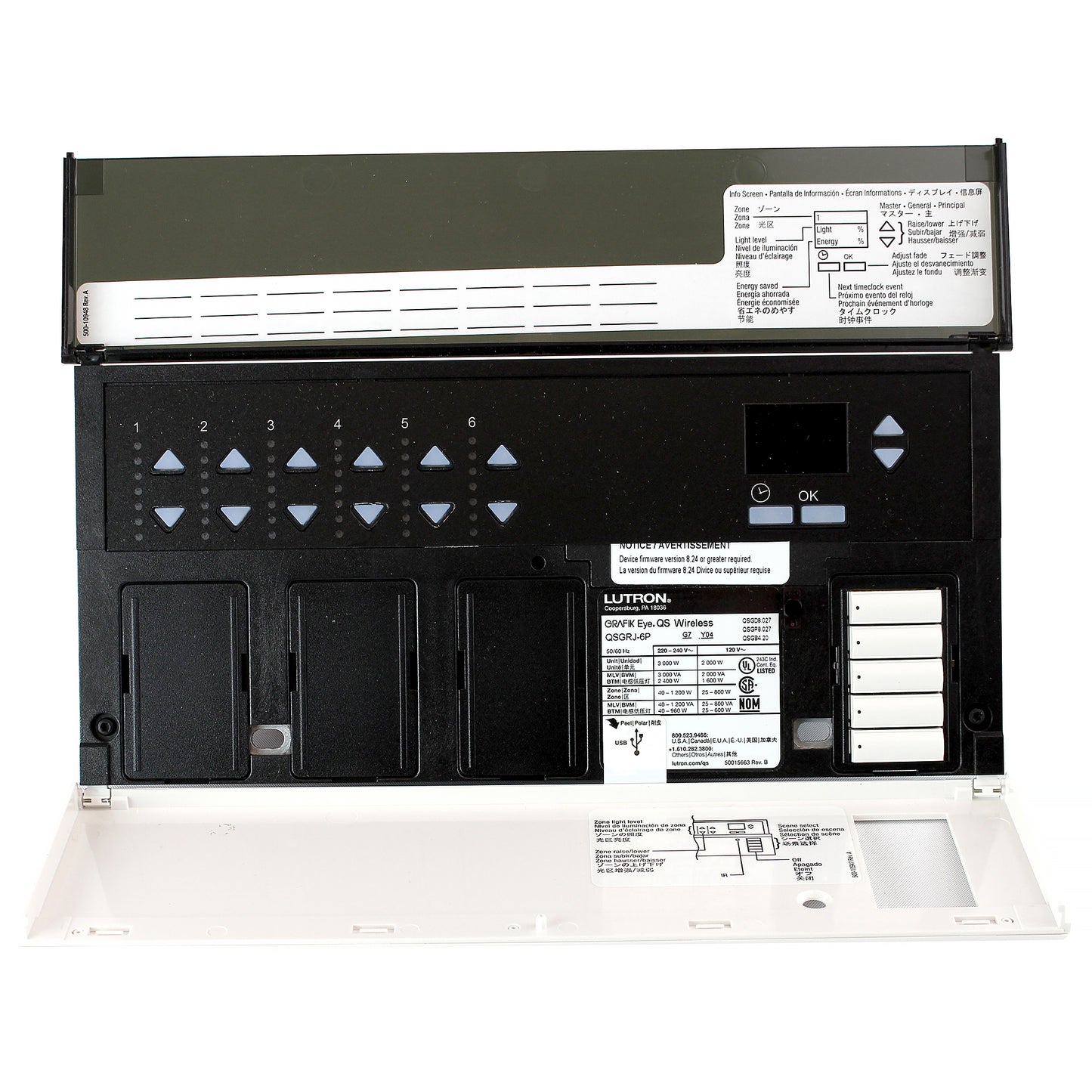 Lutron QSGRJ-6P-TWH